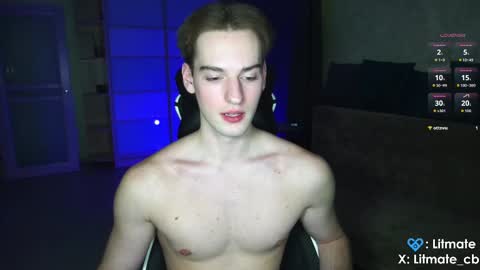 Snapshot of litmate chatting on 03.02.26 ask me online show from 03.02.26