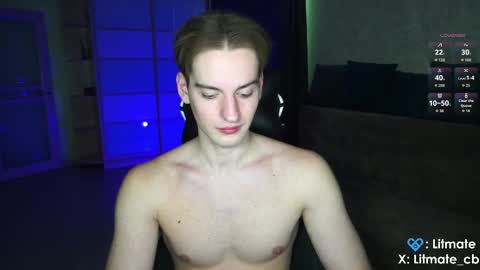 Snapshot of litmate chatting on 03.07.26 ask me online show from 03.07.26