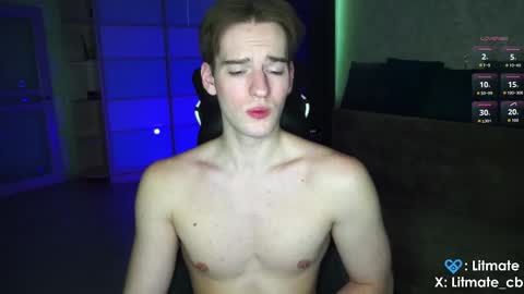 Snapshot of litmate chatting on 03.12.26 ask me online show from 03.12.26