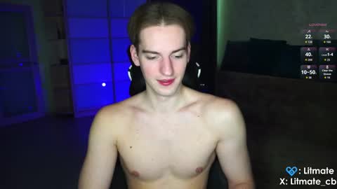 Snapshot of litmate chatting on 03.13.26 ask me online show from 03.13.26