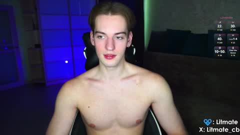 Snapshot of litmate chatting on 03.14.26 ask me online show from 03.14.26