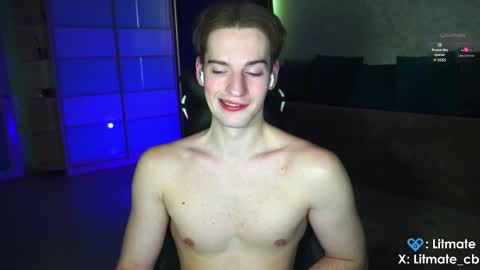 Snapshot of litmate chatting on 03.18.26 ask me online show from 03.18.26