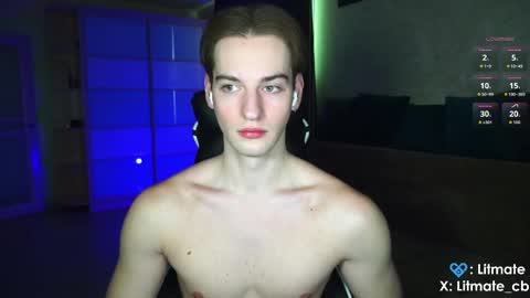 Snapshot of litmate chatting on 03.19.26 ask me online show from 03.19.26