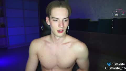 ask me online show from 06.16.26
