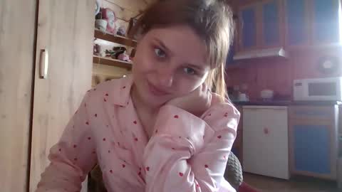 Snapshot of little_shygirl_ chatting on 10.21.25 little_shygirl_ online show from 10.21.25