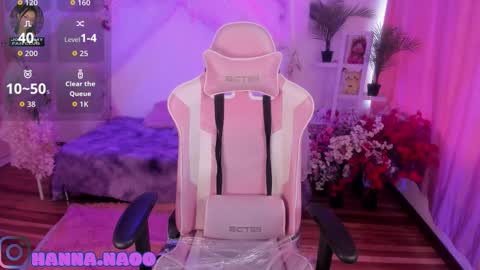 Snapshot of little_xioo chatting on 03.04.26 Xiom online show from 03.04.26