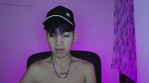 Eros online show from 01.21.25