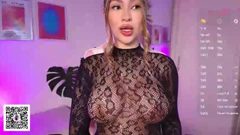 Junne liu online show from 11.18.25