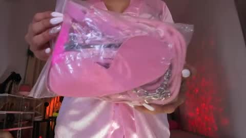 Goddess Ayumi online show from 05.11.26