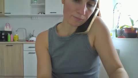 Snapshot of lizalish chatting on 01.15.25 Liza online show from 01.15.25