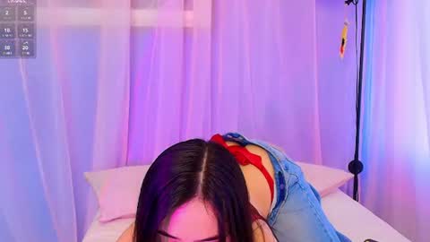 lizzy_kane online show from 07.21.26