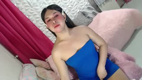 Thea online show from 03.08.25