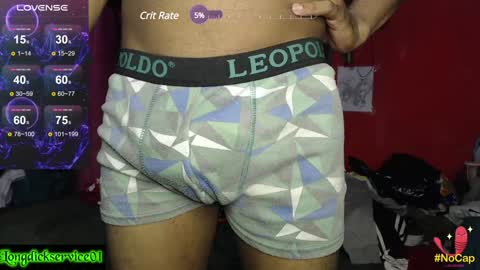 Snapshot of longdickservice01 chatting on 12.28.24 professionalbreastsucker online show from 12.28.24