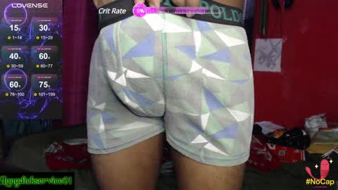 Snapshot of longdickservice01 chatting on 12.31.24 professionalbreastsucker online show from 12.31.24