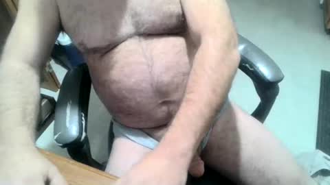 Snapshot of lookin4fun4 chatting on 11.26.25 lookin4fun4 online show from 11.26.25