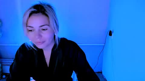 Lora online show from 06.12.26
