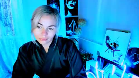 Snapshot of loraboyar chatting on 07.15.26 Lora online show from 07.15.26