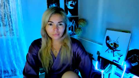 Snapshot of loraboyar chatting on 07.16.26 Lora online show from 07.16.26