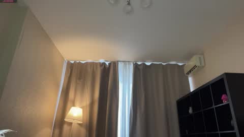 Lora online show from 02.13.26