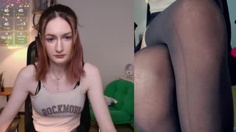 Lora online show from 01.18.26