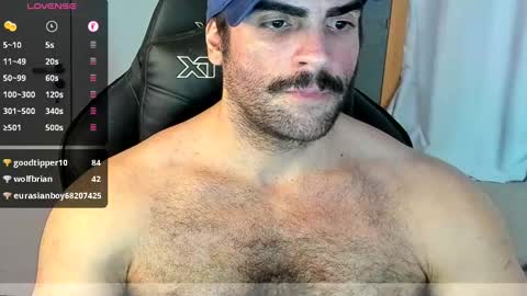 Snapshot of lordtroper chatting on 02.26.25 Lord Troper online show from 02.26.25