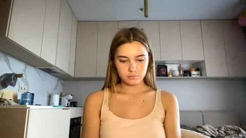 Eliza online show from 05.16.26