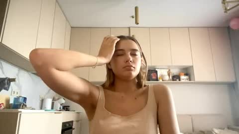 Eliza online show from 05.24.26