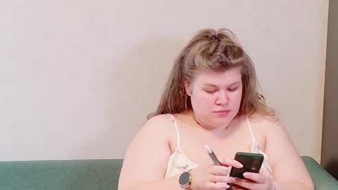 Snapshot of love_wiggy18 chatting on 02.06.25 Ally online show from 02.06.25