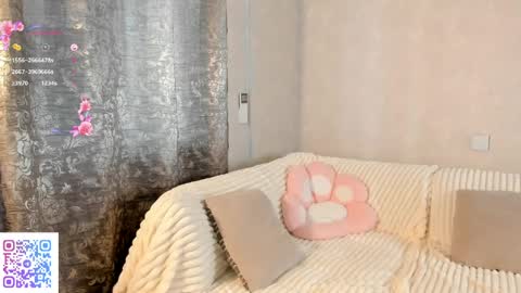 Lane online show from 04.01.26