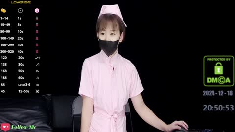 lovely asahi online show from 12.18.24