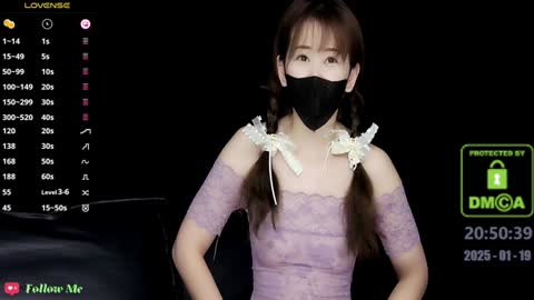 lovely asahi online show from 01.19.25