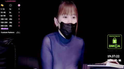 lovely asahi online show from 12.14.25