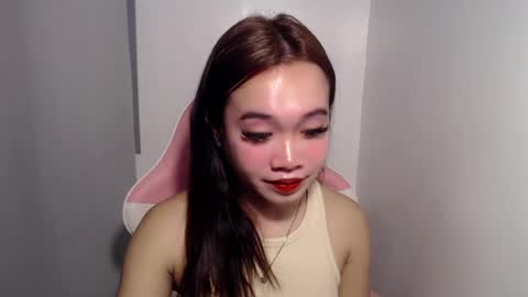 lovely_lianne online show from 07.14.26