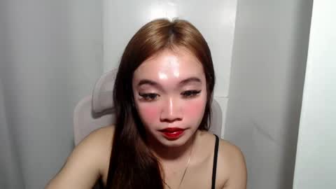 lovely_lianne online show from 07.28.26