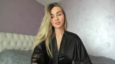 Lovely Rose online show from 05.15.26