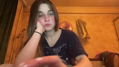 ELA online show from 04.30.26