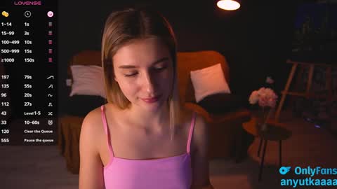 Snapshot of lovelyspacee chatting on 02.01.25 Anna online show from 02.01.25