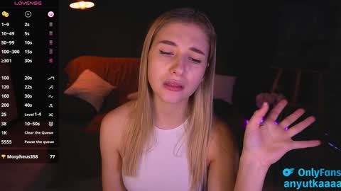 Snapshot of lovelyspacee chatting on 02.07.25 Anna online show from 02.07.25