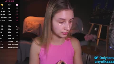 Snapshot of lovelyspacee chatting on 02.16.25 Anna online show from 02.16.25