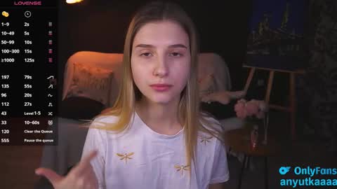 Snapshot of lovelyspacee chatting on 02.16.25 Anna online show from 02.16.25