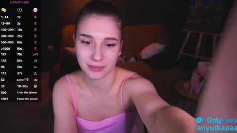 Snapshot of lovelyspacee chatting on 02.25.25 Anna online show from 02.25.25