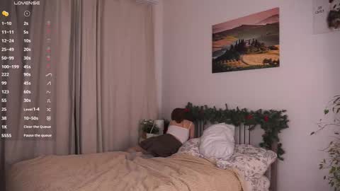 Snapshot of lovensina chatting on 03.12.26 Sina online show from 03.12.26