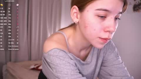 Snapshot of lovensina chatting on 03.24.26 Sina online show from 03.24.26