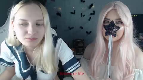 lovers613228 online show from 10.31.25