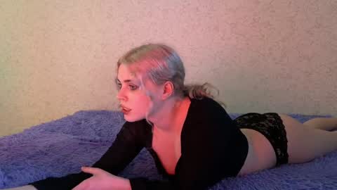 Snapshot of loxsu chatting on 06.07.26 Aiden and Emma online show from 06.07.26