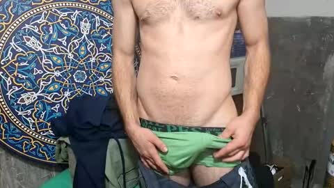 Snapshot of lshot_d chatting on 11.12.25 Lshot D online show from 11.12.25