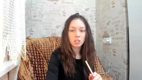Snapshot of lu_krecia chatting on 12.08.24 Lu krecia online show from 12.08.24
