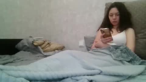 Snapshot of lu_krecia chatting on 01.23.25 Lu krecia online show from 01.23.25