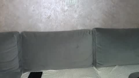 Snapshot of luanaxdess chatting on 11.01.25 Luana Dess online show from 11.01.25