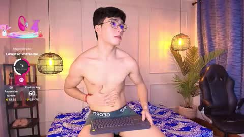 Snapshot of luandy_ chatting on 01.16.26 lUAN online show from 01.16.26